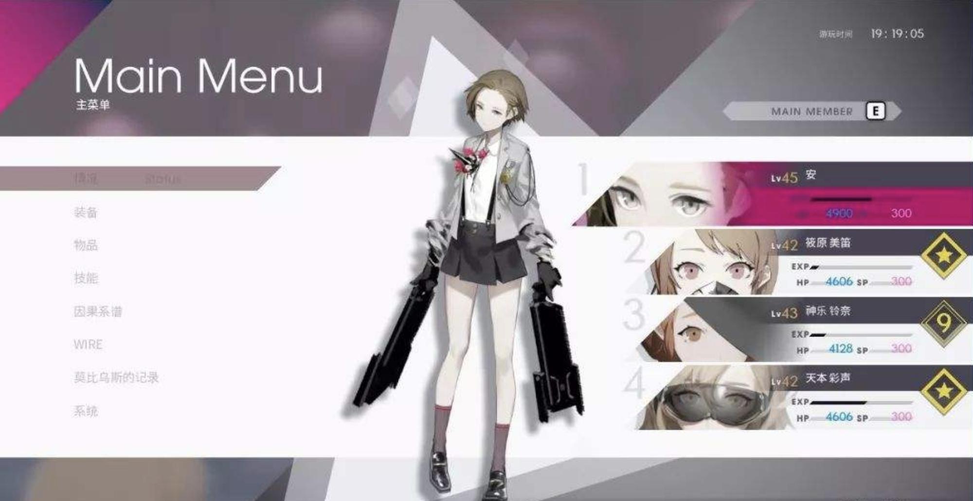 playstation七月优惠,playstationplus7月会员免费游戏