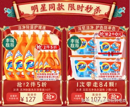 说话技巧文案,用实力说话的文案