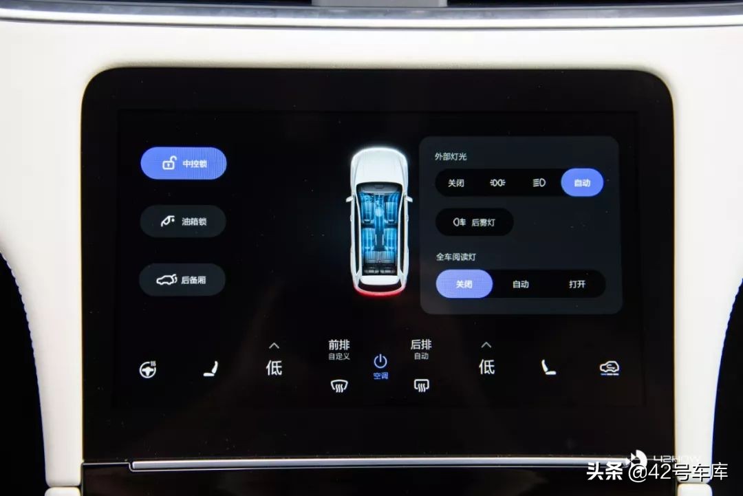 24个问题，8000字解决大家对理想ONE的所有疑问