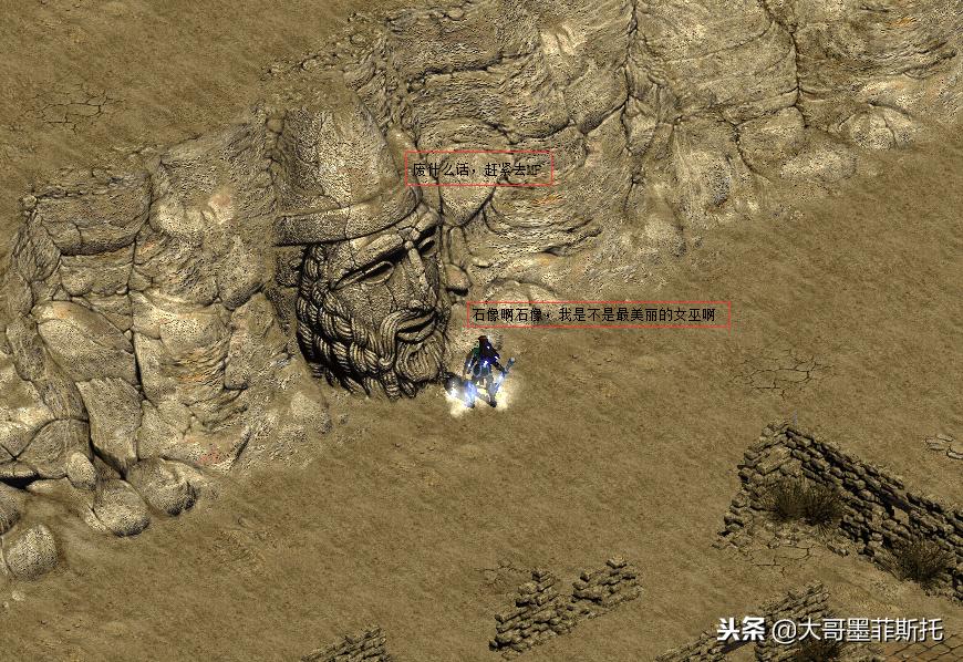 暗黑2大箱子补丁无法安装,暗黑2大箱子补丁谁开发的