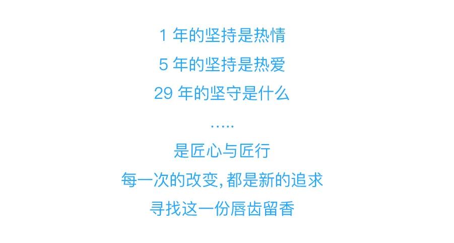 碰碰凉加盟费及加盟条件,碰碰凉冰淇淋加盟