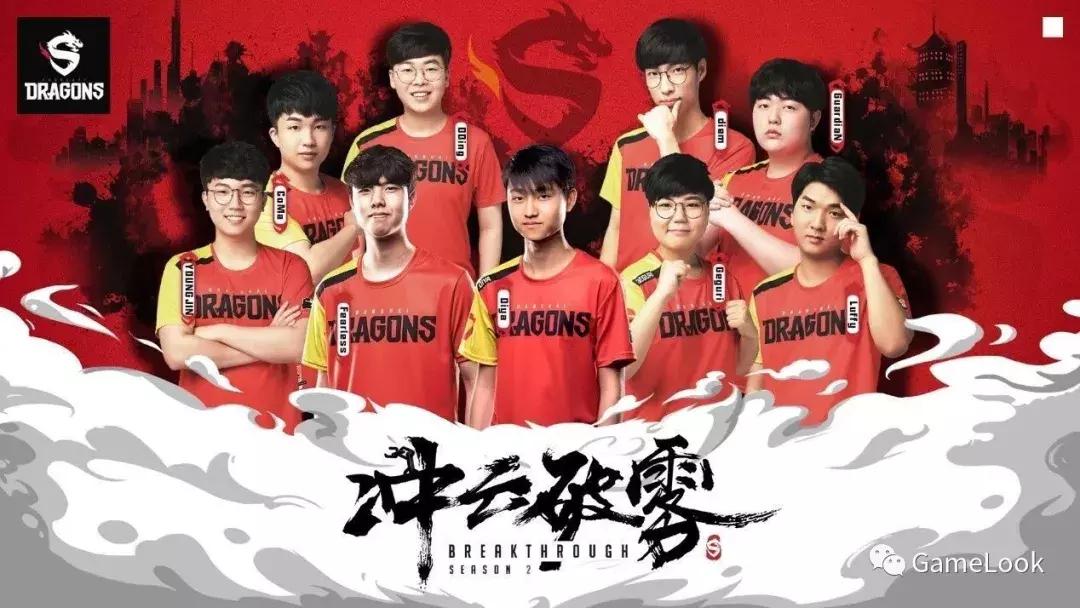 dota2ti9og夺冠,dota2ti9胜者组决赛第三场视频