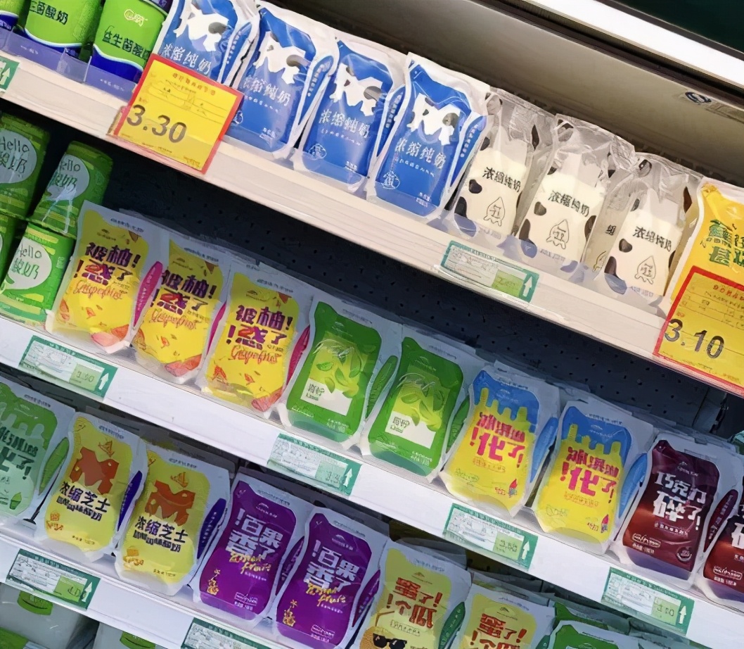 快乐肥宅水到底是什么,快乐肥宅水真的能喝吗