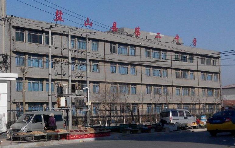 河北有个村很厉害,河北经济最强的100乡镇排名