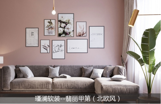 软装装修避坑哪家好,软装十大坑要关注什么