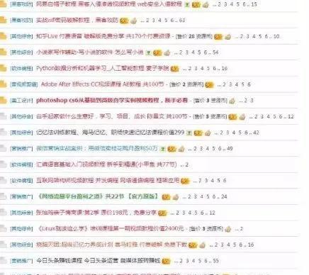 怎么用闲鱼赚钱盈利,闲鱼怎么赚钱最新方式