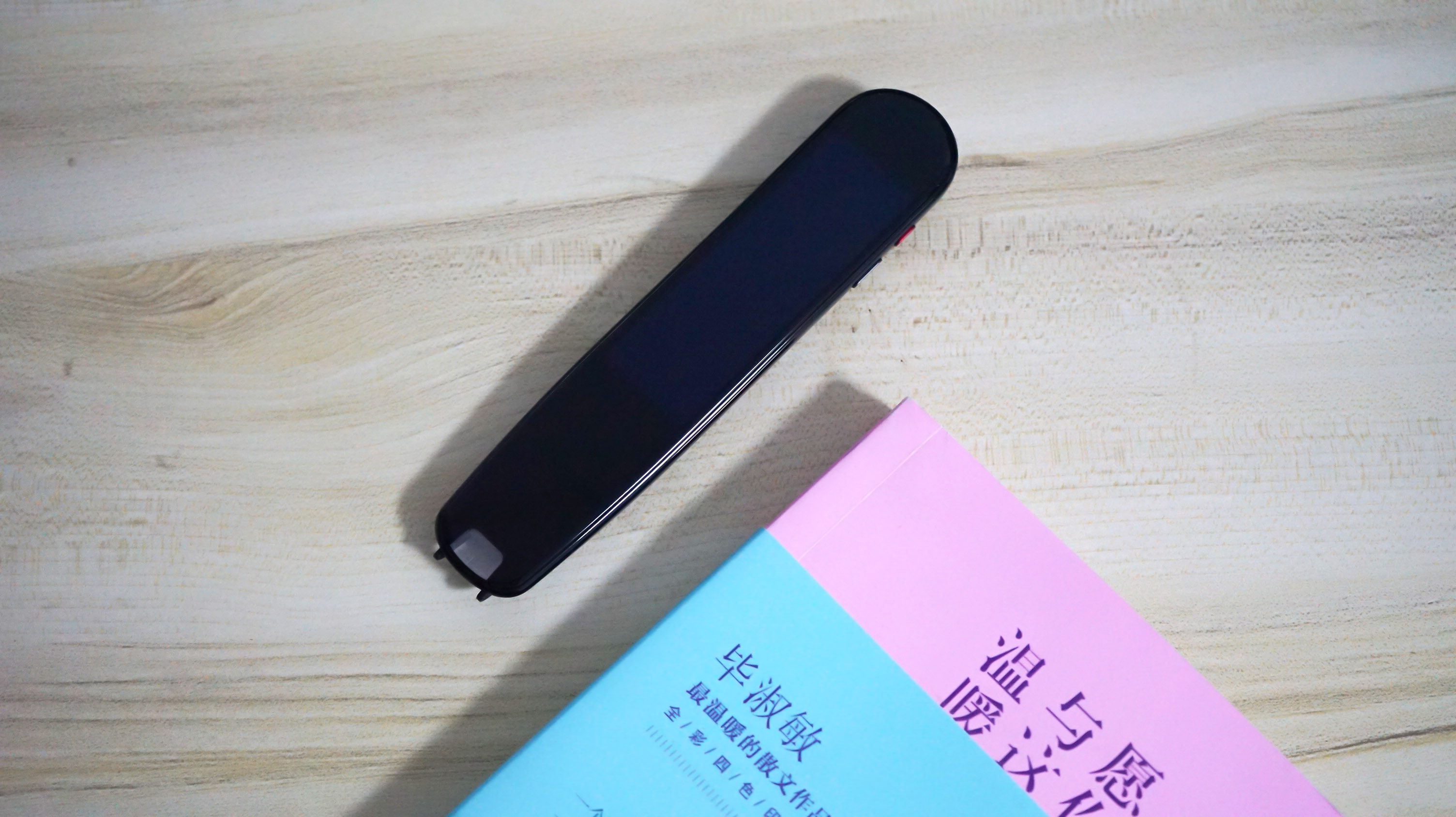 华为有道翻译笔3.0标准版,华为智选有道词典翻译笔