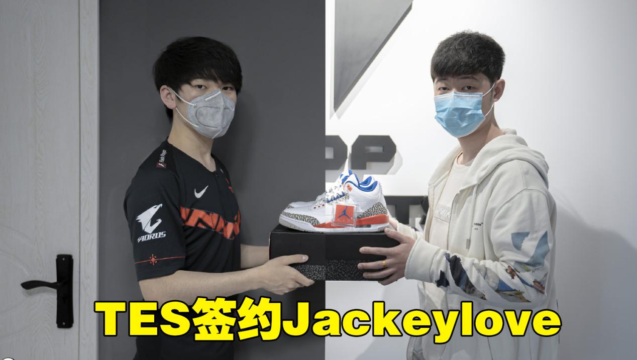 阿水转会大结局,阿水转会解决篇