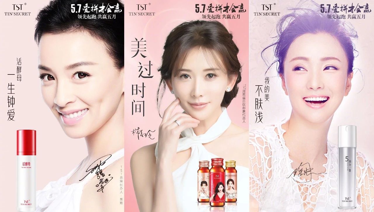 梵蜜琳怎么加盟代理,梵蜜琳代理拿货价格表