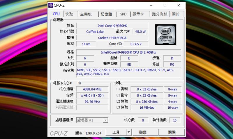 华硕asuszenbook拆屏教程,最强悍的笔记本电脑