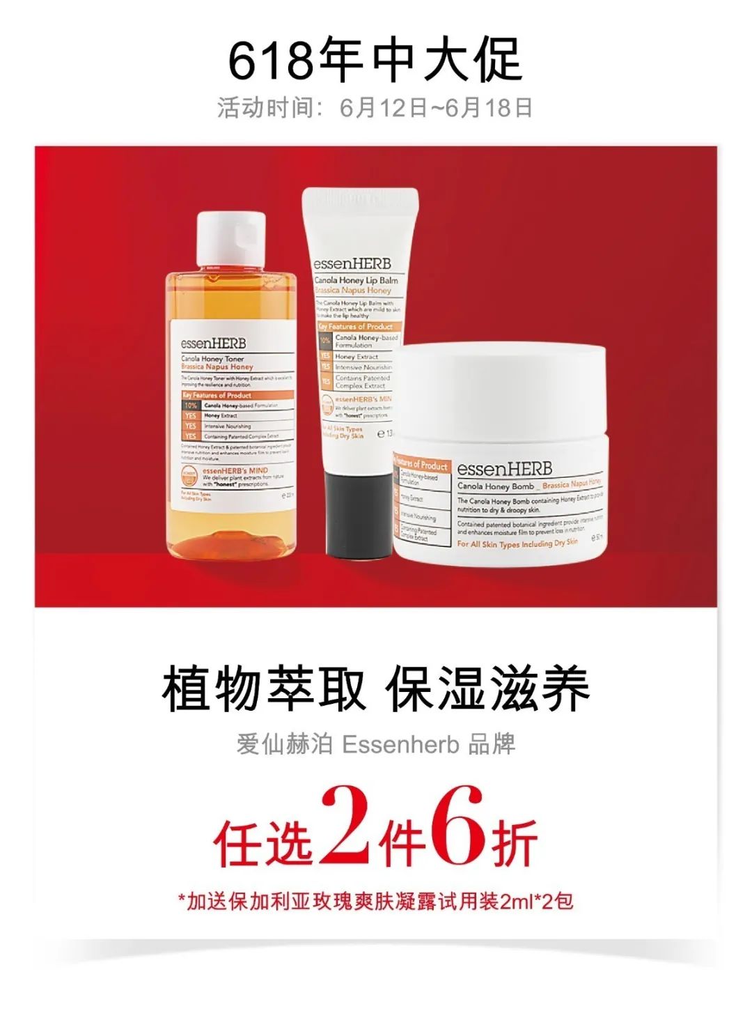 ladytoday旗舰店,ladytoday优惠