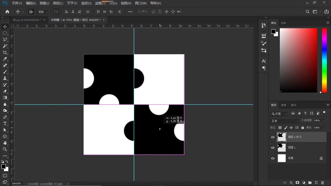 ps怎么做出拼图效果教程,如何用ps做好看的拼图