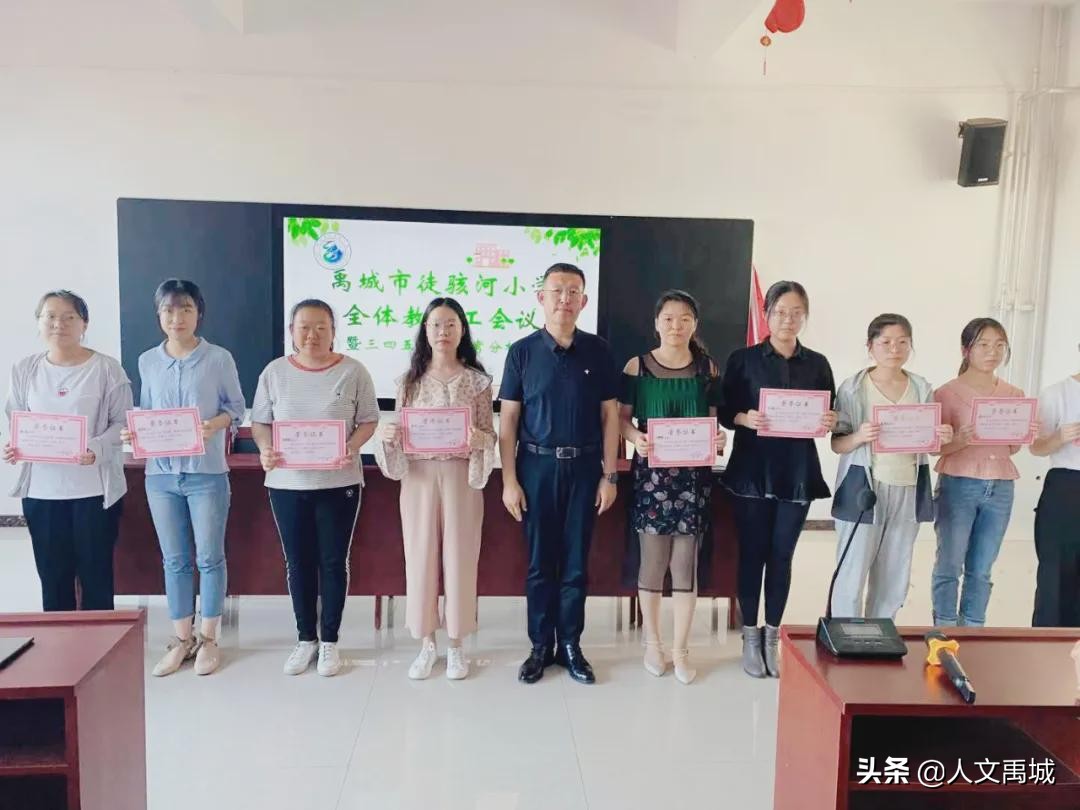 千峪学校开展青年教师基本功比赛,小学教师教学基本功大赛简报