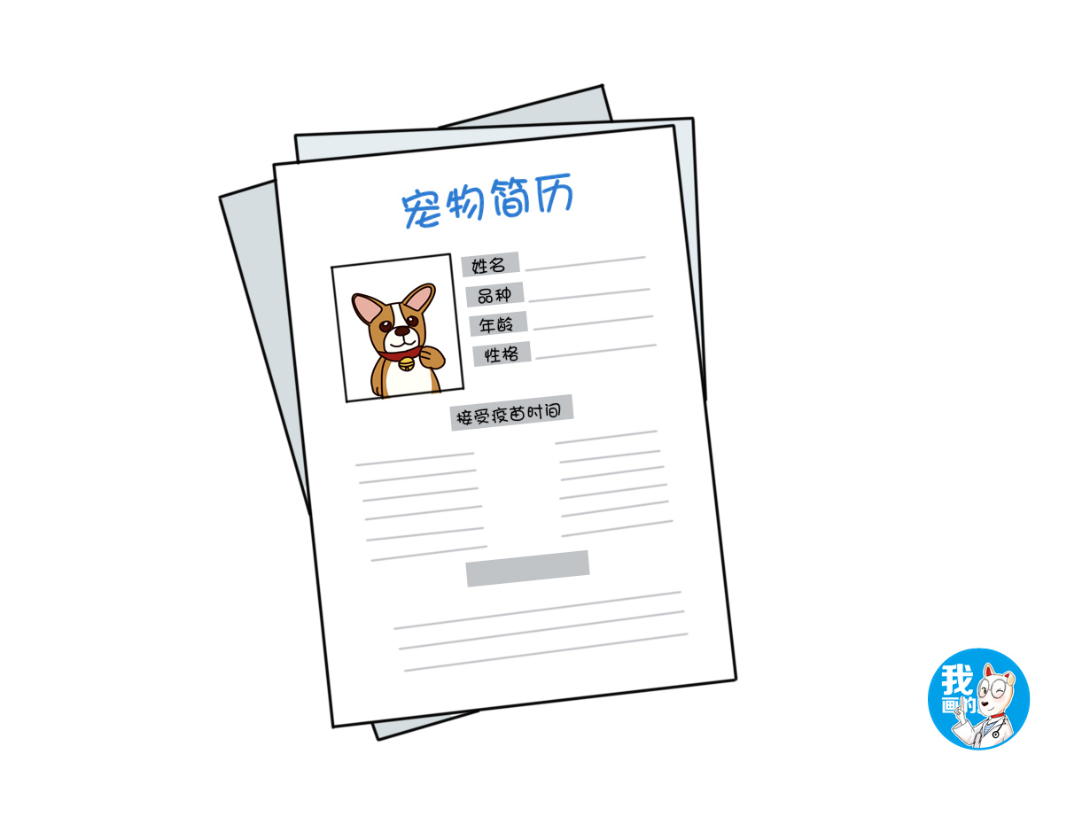 养宠租房,养宠人租房好难