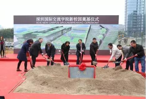 深圳国际化学校择校咨询会,深圳小升初名校择校攻略