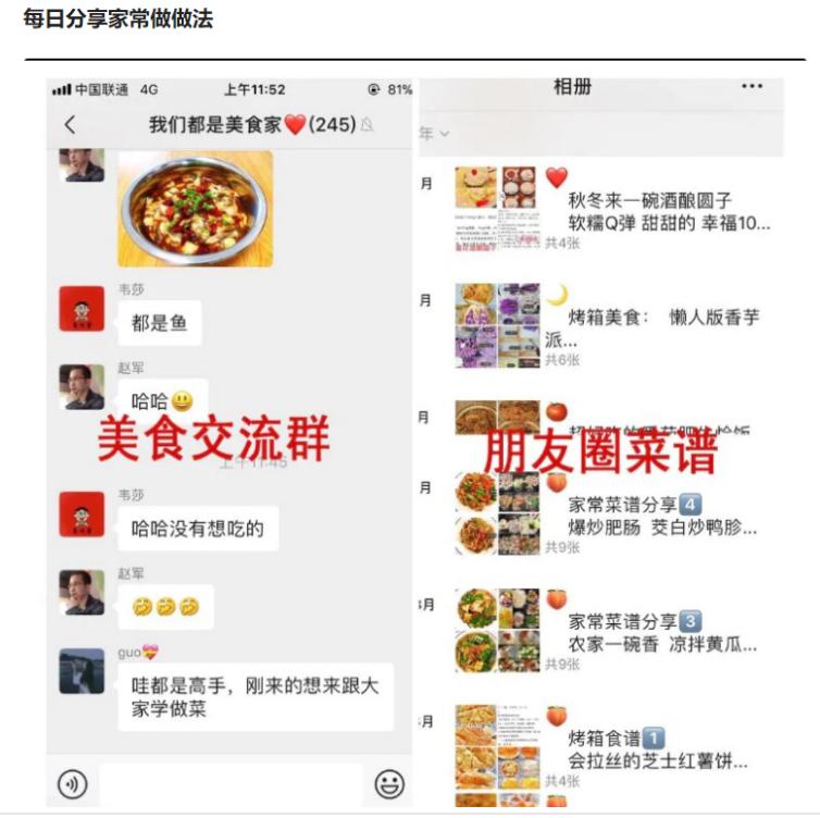 6款产后下奶靓汤,有助产妇下奶的八大食物