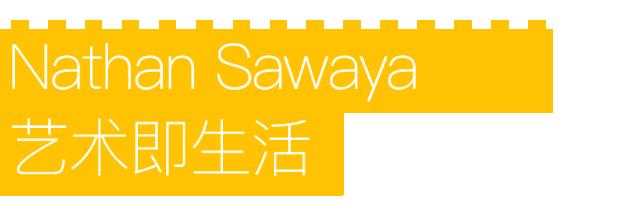乐高双认证大师Nathan Sawaya创意大展带你解锁积木块里的世界