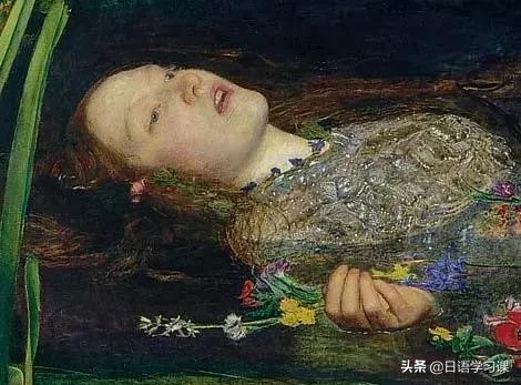 日本奥菲利亚,奥菲利亚这部电影讲的是真的吗