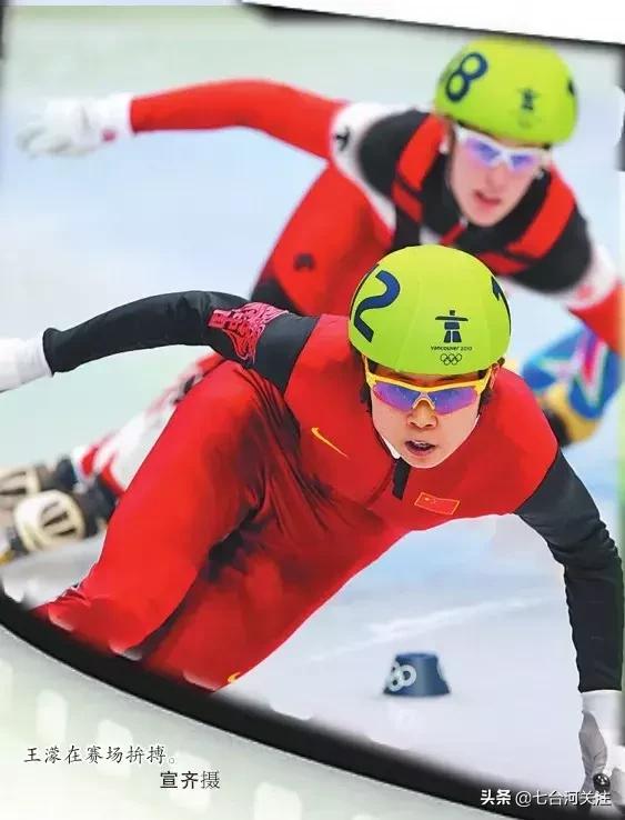 七台河双百项目规划,七台河建设最新消息