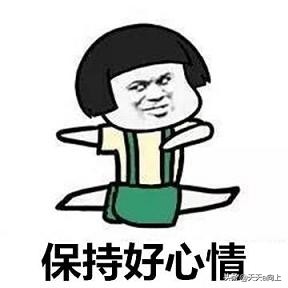 2020年你不得不知道的5件事,2020年的10点建议请收下