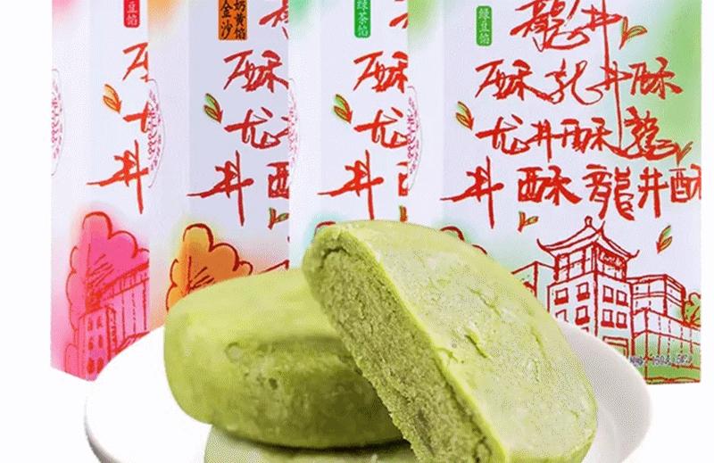 投资曲江|老字号亮相自营线上商城，这里是你要的“长安十二食辰”