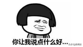 月入10万！在你双11买买买的时候，这个大学生已成人生赢家
