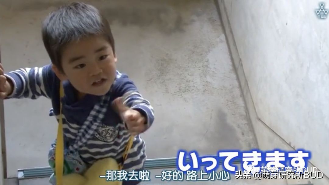 孩子你一定要向前冲,孩子你一定要坚持一定会好起来