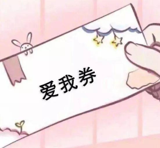 怎么聊都聊不到你心里,怎么聊都不觉得腻