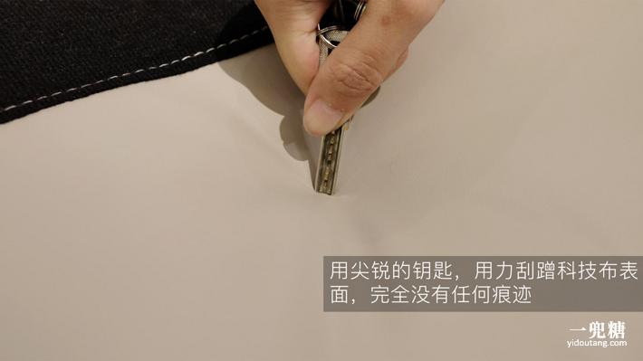 舒适感最好的皮沙发,生态皮沙发好用吗