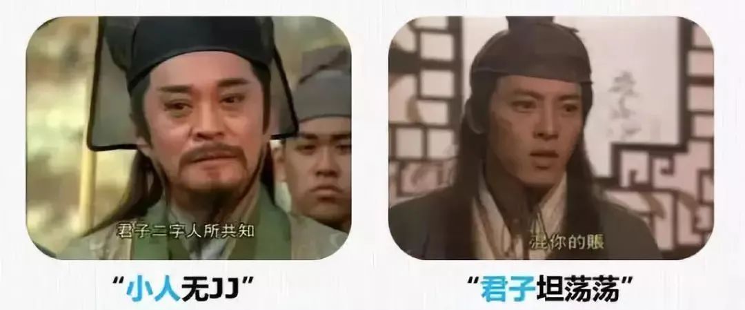 导师人品不好可以被举报么,导师人品可以就是没实力怎么办