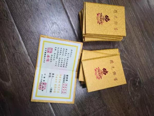 网上卖开光物品算诈骗吗,网络售卖开光饰品诈骗