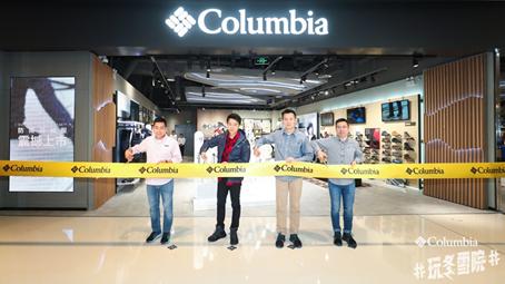 黄轩代言的户外品牌是什么,columbia黄轩同款