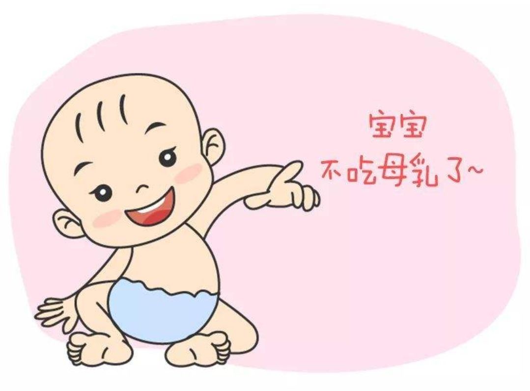 断奶时母乳憋两天了可以吸出来吗,断奶四天了要把奶水挤出来