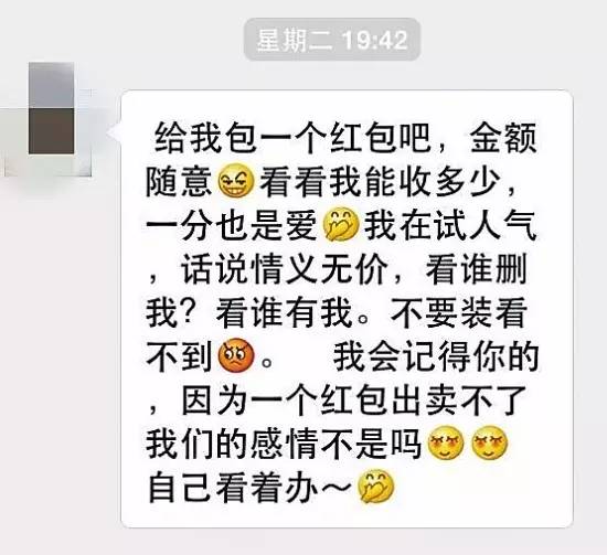 靖江被查人的名单,江苏靖江失信人员名单