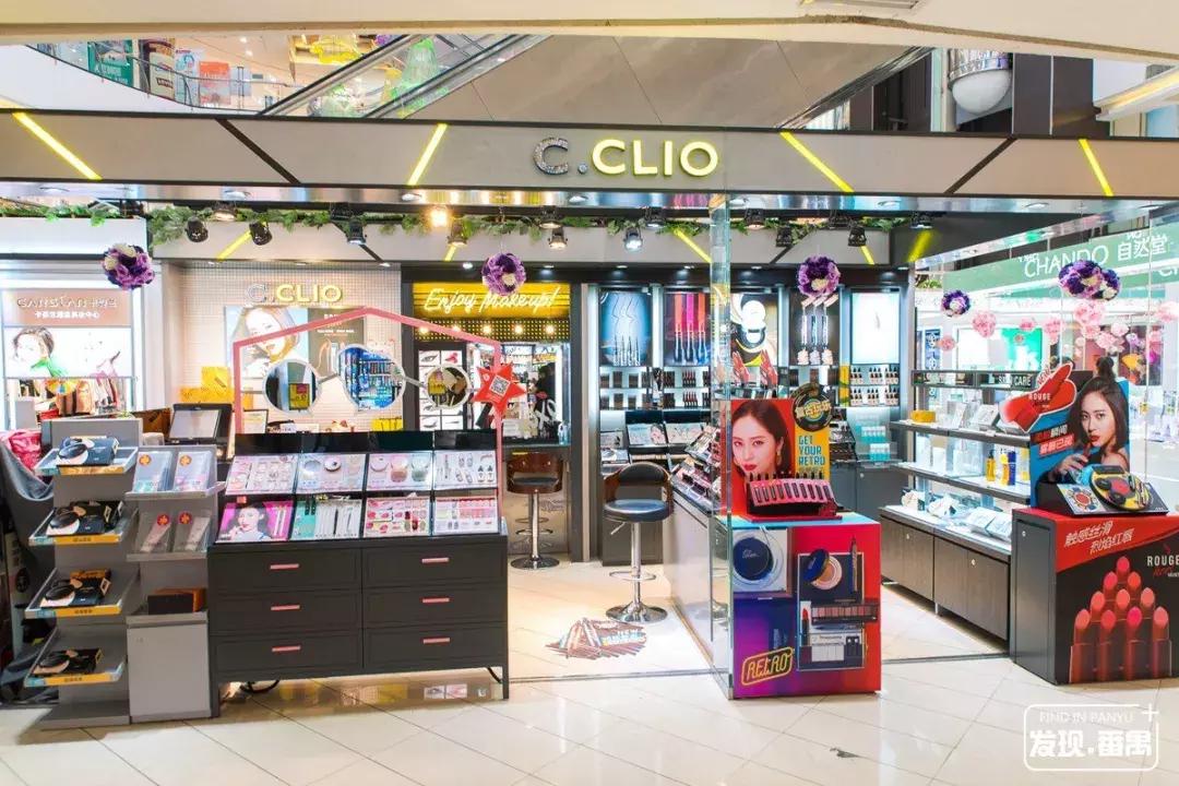 广州番禺区市桥新大新百货,广州市新大新百货番禺店