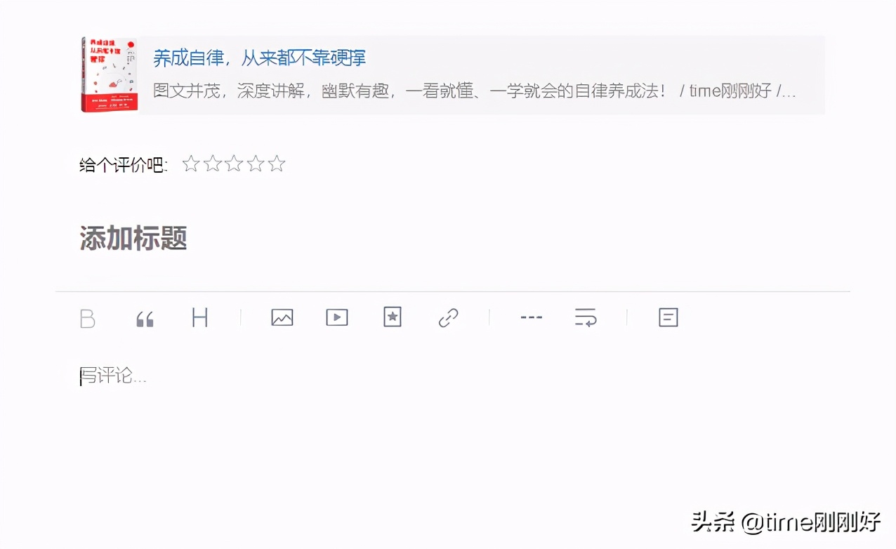适合新手写作的赚钱方法,写作赚钱的方法教程