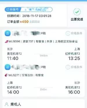超市价格标错怎么赔偿,商家价格标错不发货怎么办