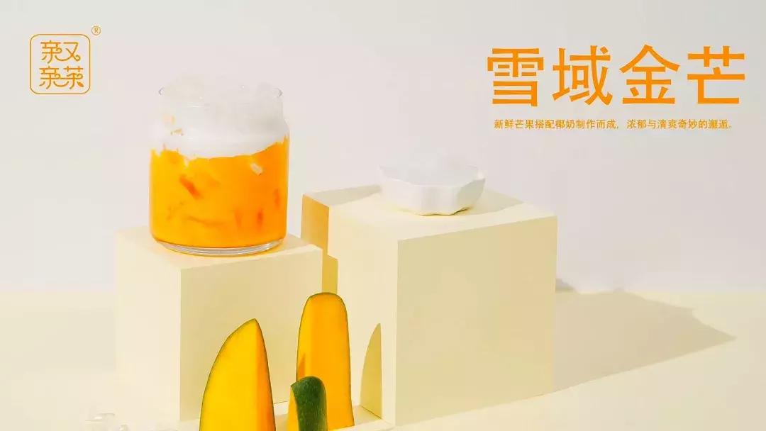 单店一月100万销售额,单店月均怎么算