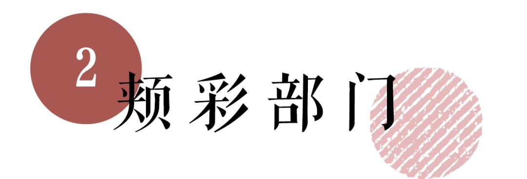 好看好用的彩妆,好看的美妆用品推荐