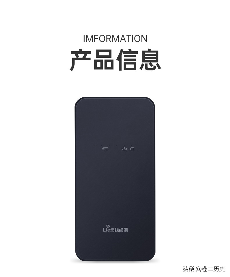 5g随身wifi品牌型号推荐,5g随身wifi推荐2023