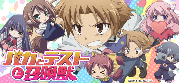 数学没学好工作失误从而成为小说家漫画家，他的动画你一定看过