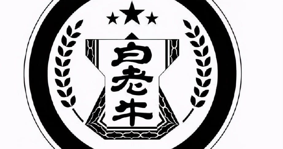 联想涉案337调查,知识产权著作权侵权申诉