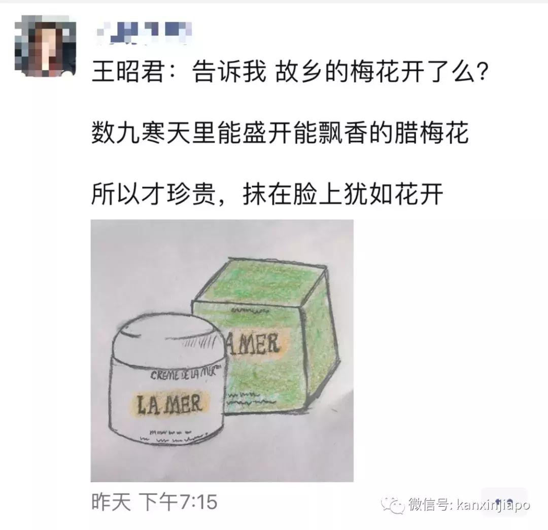 中国代购受法律保护吗,中国法律海外购物不让退货