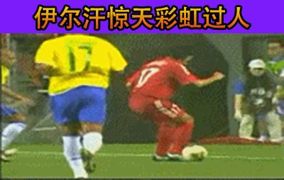 世预赛土耳其最新消息,世预赛土耳其vs荷兰比分