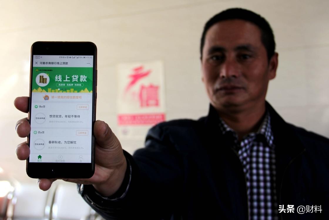 没钱怎么办下什么软件,没钱了怎么办下什么赚钱app