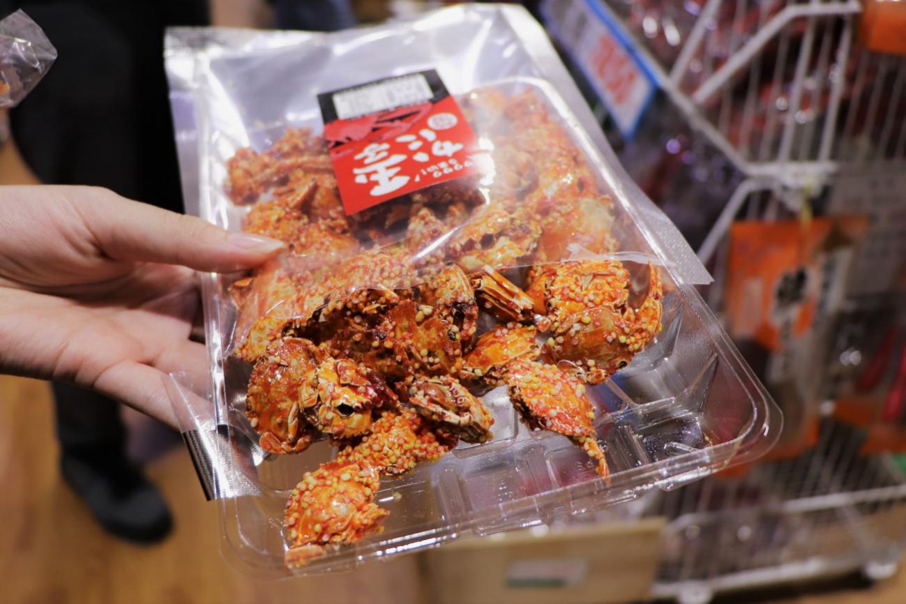 京都大阪潮店必买清单,京都必逛