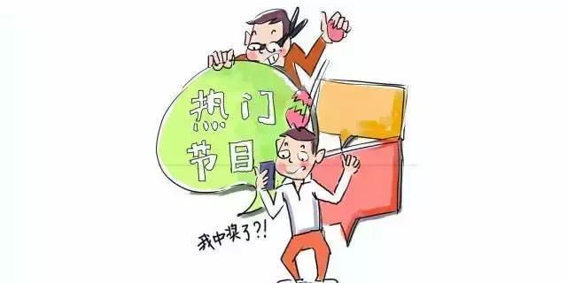 兼职需要交押金的靠谱吗,找工作用交保证金吗