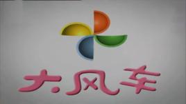 回忆杀8090经典影视,8090后回忆杀
