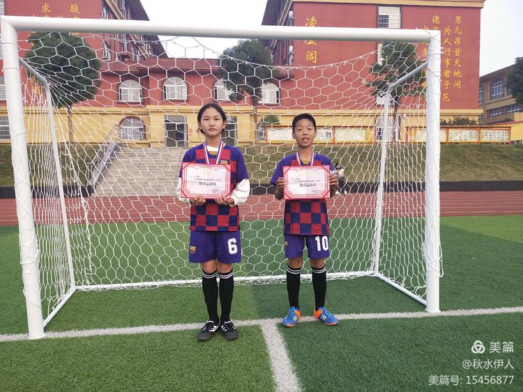 龙城足球勇夺双冠阳光少年再创辉煌