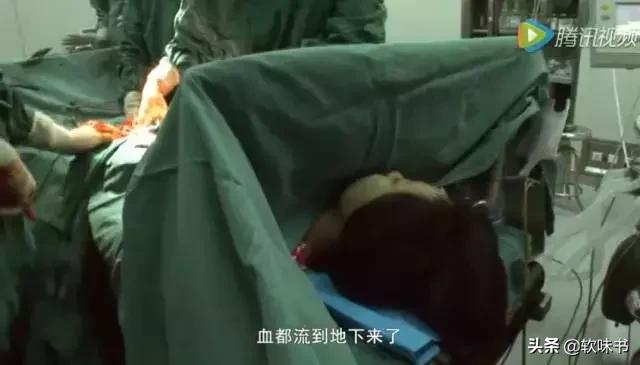 呼吸急促、大出血，女星产房视频曝光：命悬一线是常有的